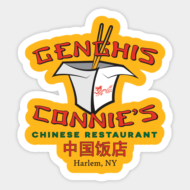 Nerdy Tee - Genghis Connie's Sticker by KennefRiggles